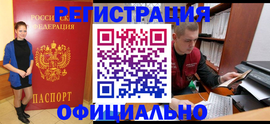 форма 3 в Слободской